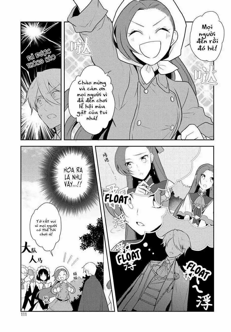 Sau Khi Được Tái Sinh, Tôi Bị Kéo Vào Game Otome Với Vai Trò Nữ Ác Nhân Và Bị Gắn Toàn Flag Đen... Chapter 17.6 trang 17