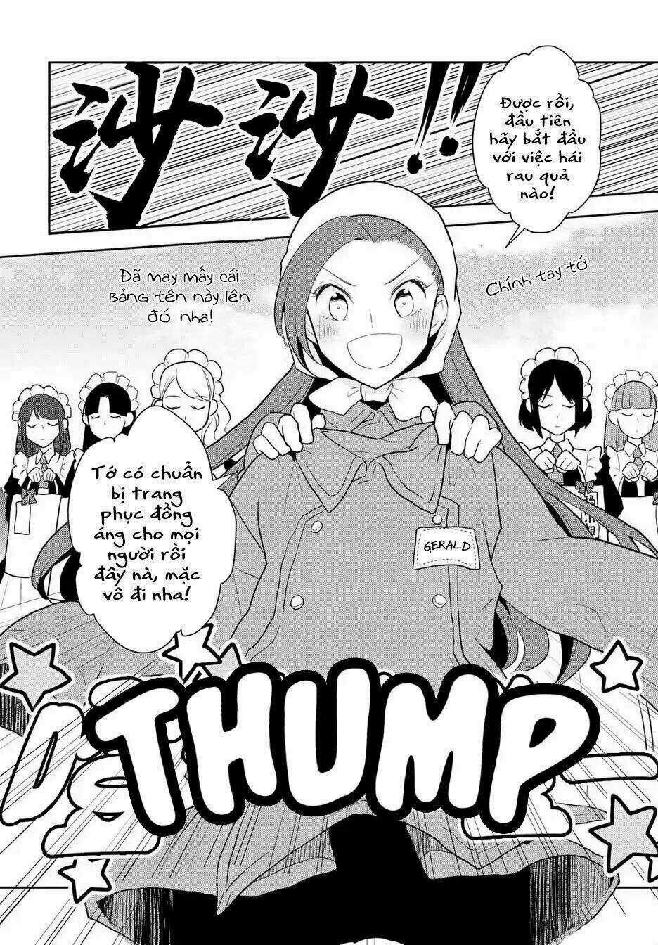 Sau Khi Được Tái Sinh, Tôi Bị Kéo Vào Game Otome Với Vai Trò Nữ Ác Nhân Và Bị Gắn Toàn Flag Đen... Chapter 17.6 trang 18