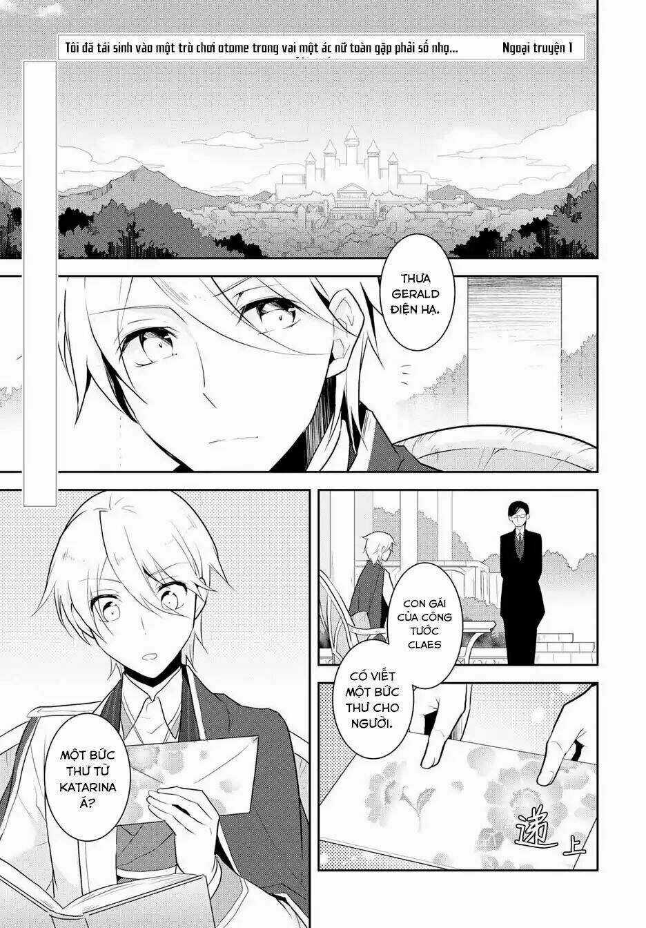 Sau Khi Được Tái Sinh, Tôi Bị Kéo Vào Game Otome Với Vai Trò Nữ Ác Nhân Và Bị Gắn Toàn Flag Đen... Chapter 17.6 trang 3