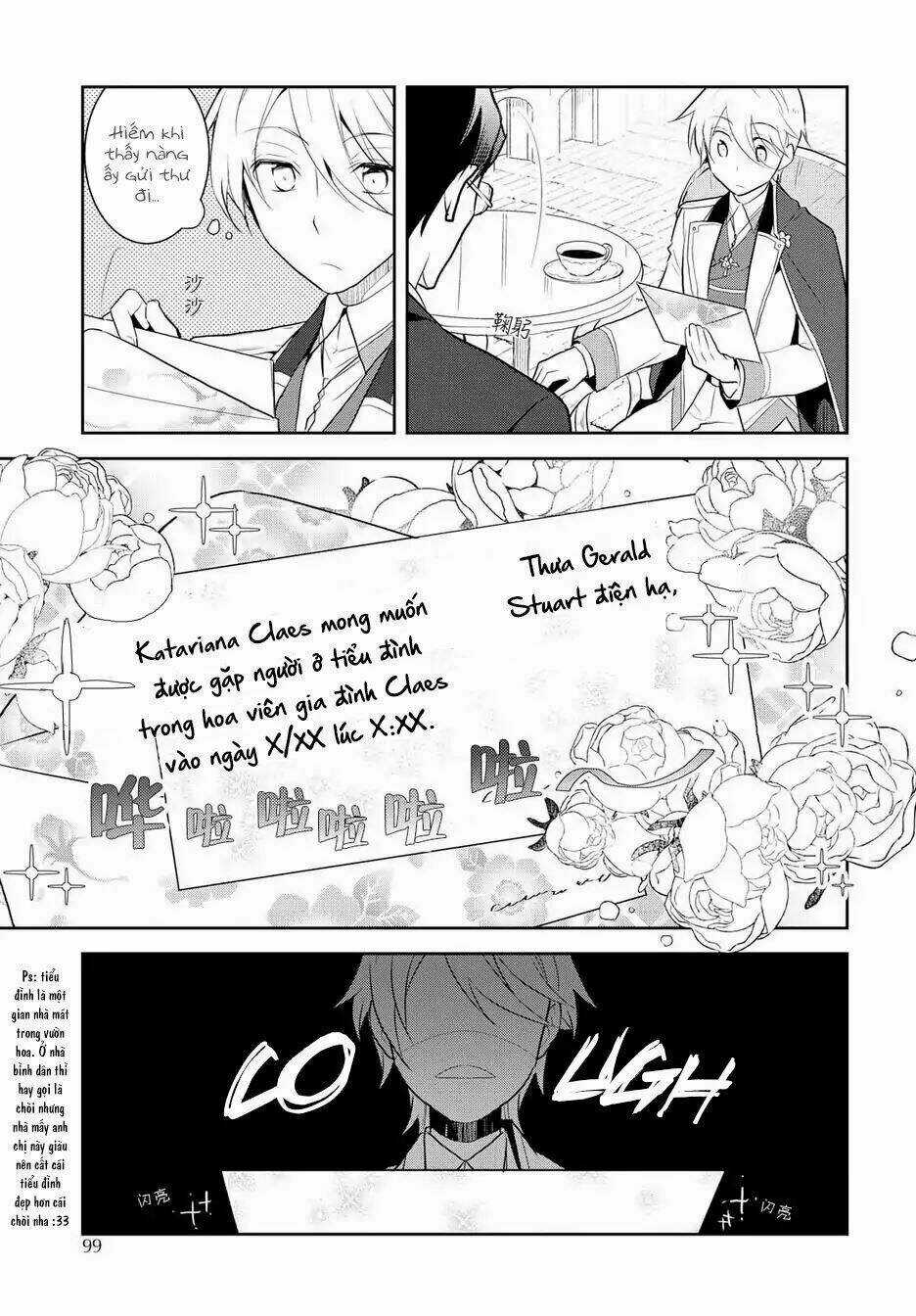 Sau Khi Được Tái Sinh, Tôi Bị Kéo Vào Game Otome Với Vai Trò Nữ Ác Nhân Và Bị Gắn Toàn Flag Đen... Chapter 17.6 trang 5