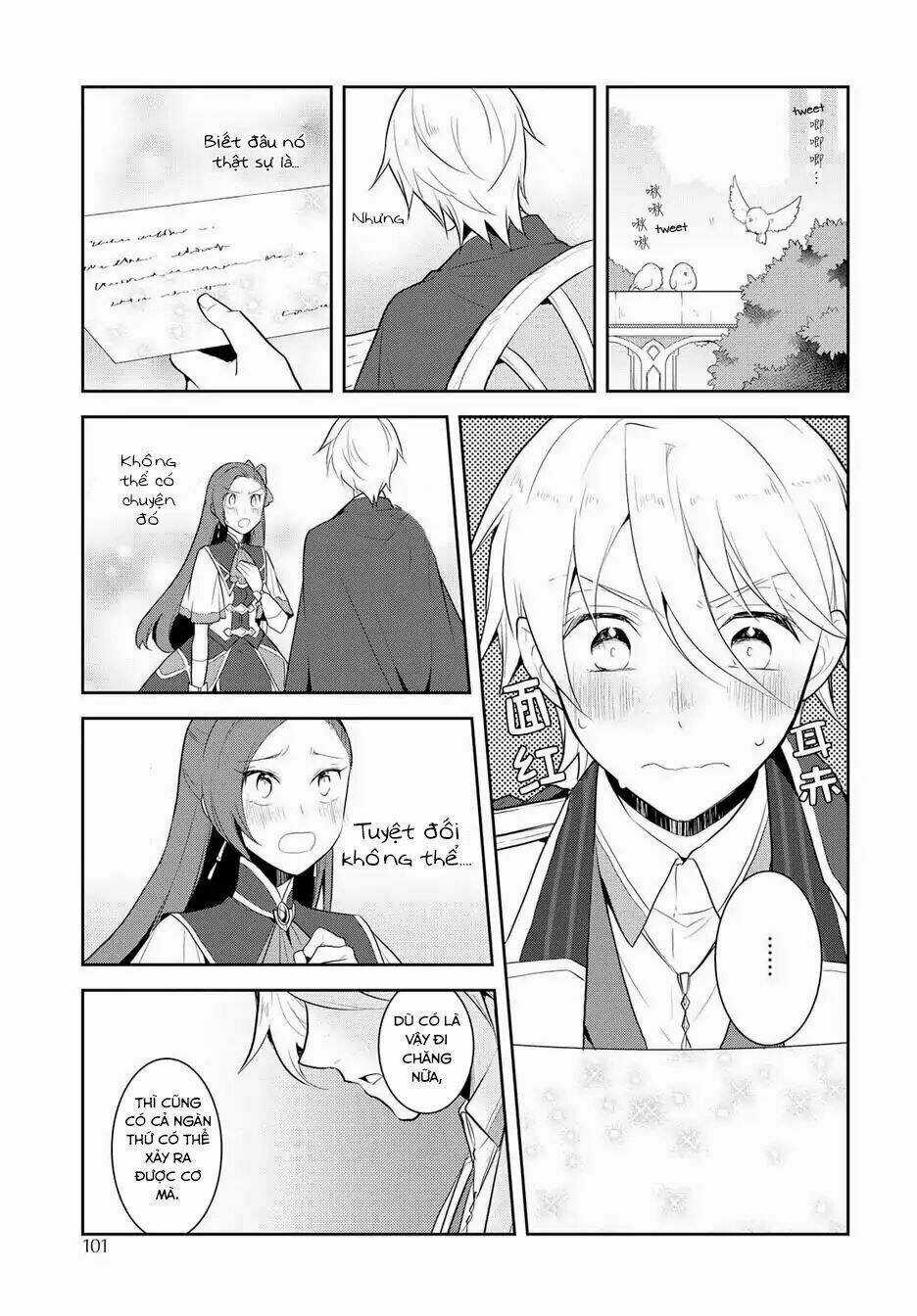 Sau Khi Được Tái Sinh, Tôi Bị Kéo Vào Game Otome Với Vai Trò Nữ Ác Nhân Và Bị Gắn Toàn Flag Đen... Chapter 17.6 trang 7