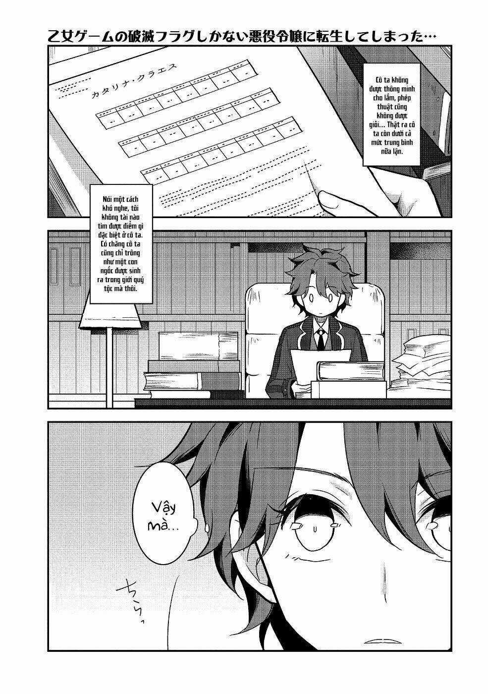 Sau Khi Được Tái Sinh, Tôi Bị Kéo Vào Game Otome Với Vai Trò Nữ Ác Nhân Và Bị Gắn Toàn Flag Đen... Chapter 17 trang 9