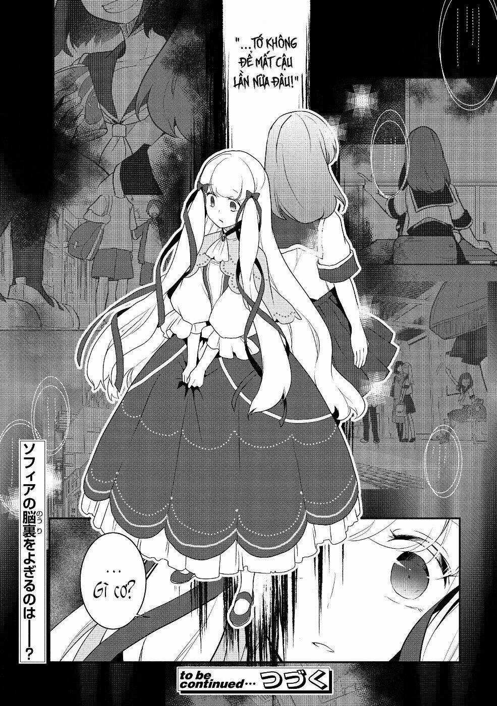 Sau Khi Được Tái Sinh, Tôi Bị Kéo Vào Game Otome Với Vai Trò Nữ Ác Nhân Và Bị Gắn Toàn Flag Đen... Chapter 18 trang 23