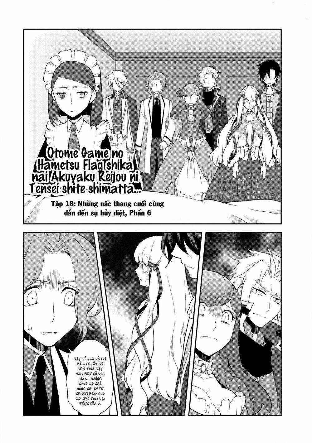 Sau Khi Được Tái Sinh, Tôi Bị Kéo Vào Game Otome Với Vai Trò Nữ Ác Nhân Và Bị Gắn Toàn Flag Đen... Chapter 18 trang 4