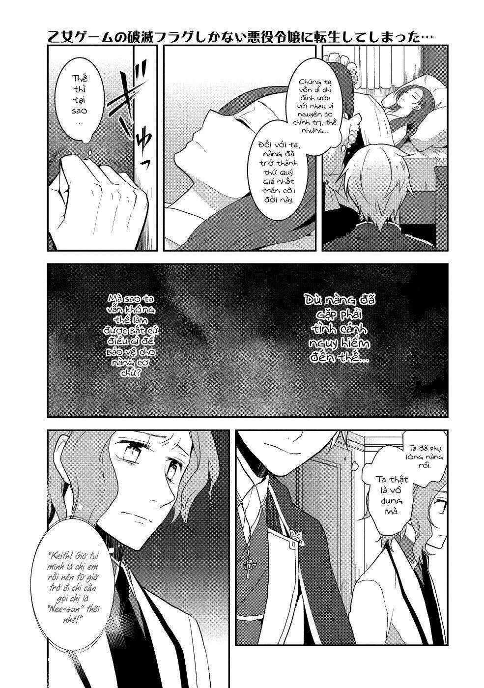 Sau Khi Được Tái Sinh, Tôi Bị Kéo Vào Game Otome Với Vai Trò Nữ Ác Nhân Và Bị Gắn Toàn Flag Đen... Chapter 18 trang 7