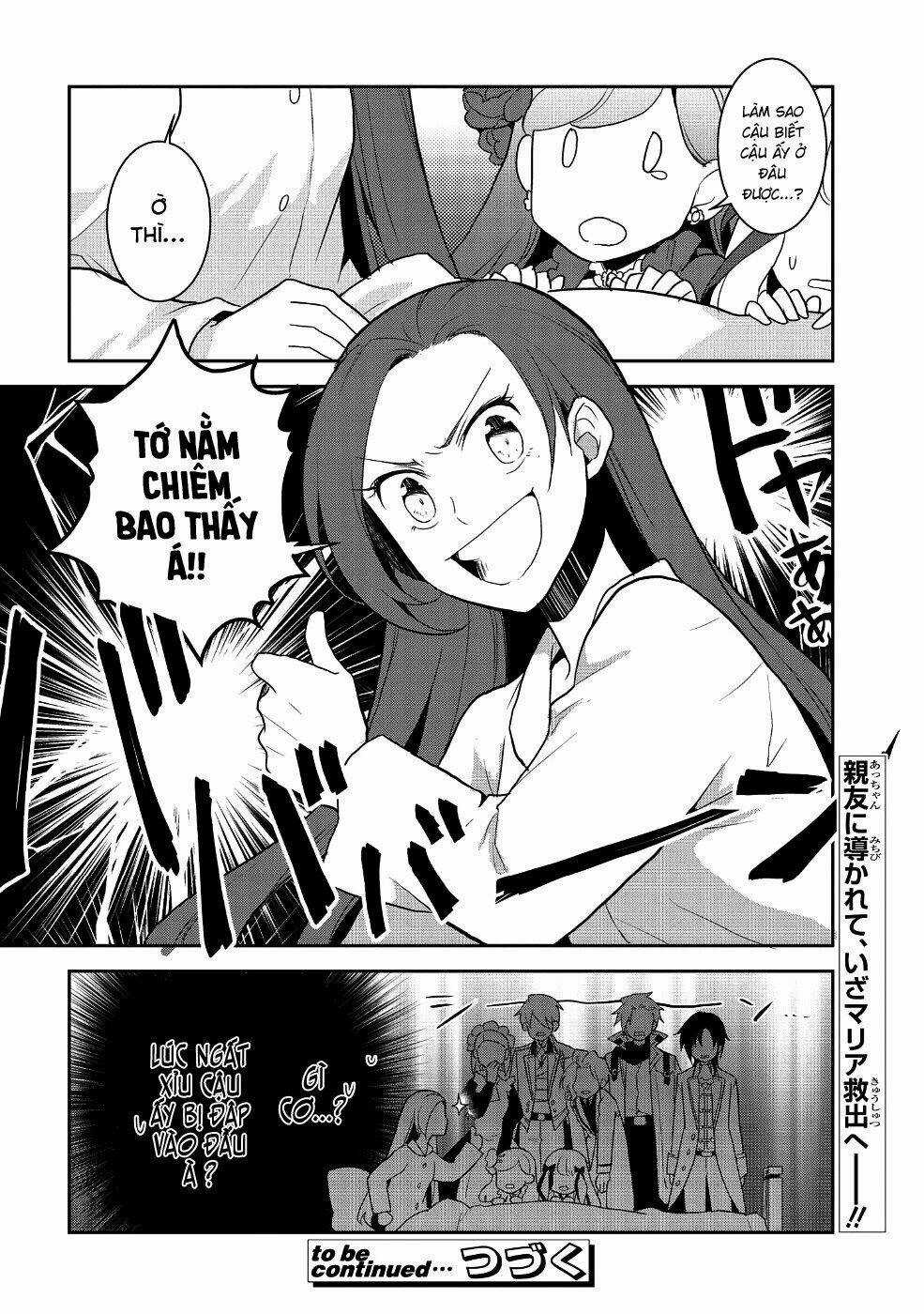 Sau Khi Được Tái Sinh, Tôi Bị Kéo Vào Game Otome Với Vai Trò Nữ Ác Nhân Và Bị Gắn Toàn Flag Đen... Chapter 19 trang 32