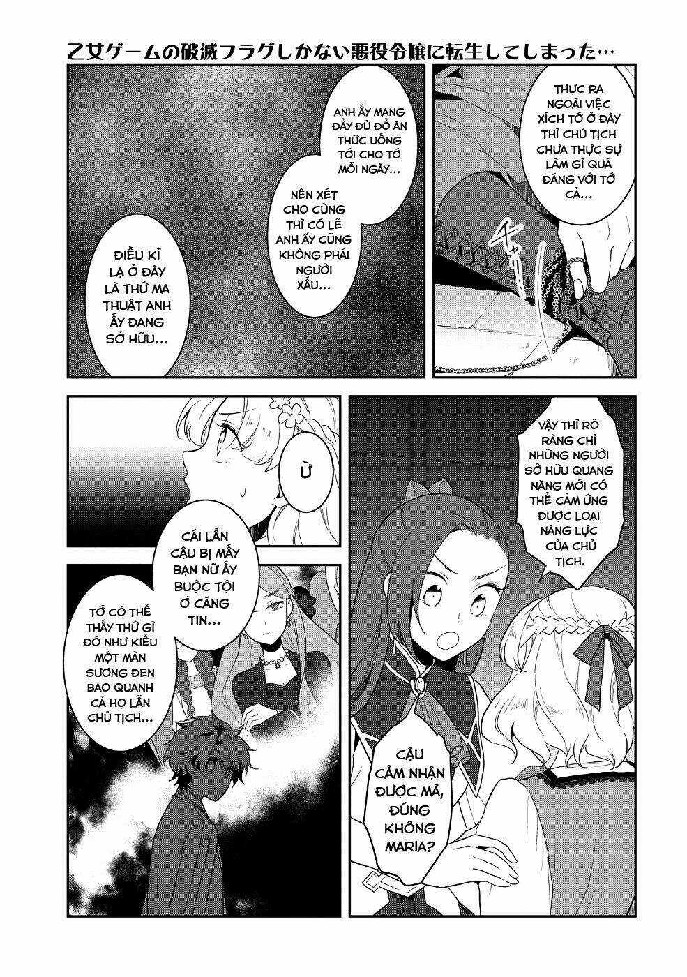 Sau Khi Được Tái Sinh, Tôi Bị Kéo Vào Game Otome Với Vai Trò Nữ Ác Nhân Và Bị Gắn Toàn Flag Đen... Chapter 20 trang 11