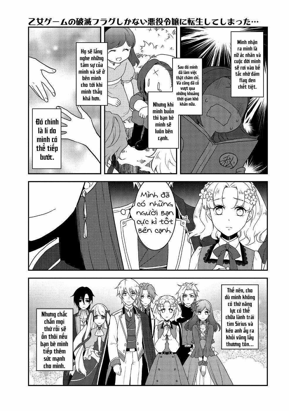 Sau Khi Được Tái Sinh, Tôi Bị Kéo Vào Game Otome Với Vai Trò Nữ Ác Nhân Và Bị Gắn Toàn Flag Đen... Chapter 20 trang 23