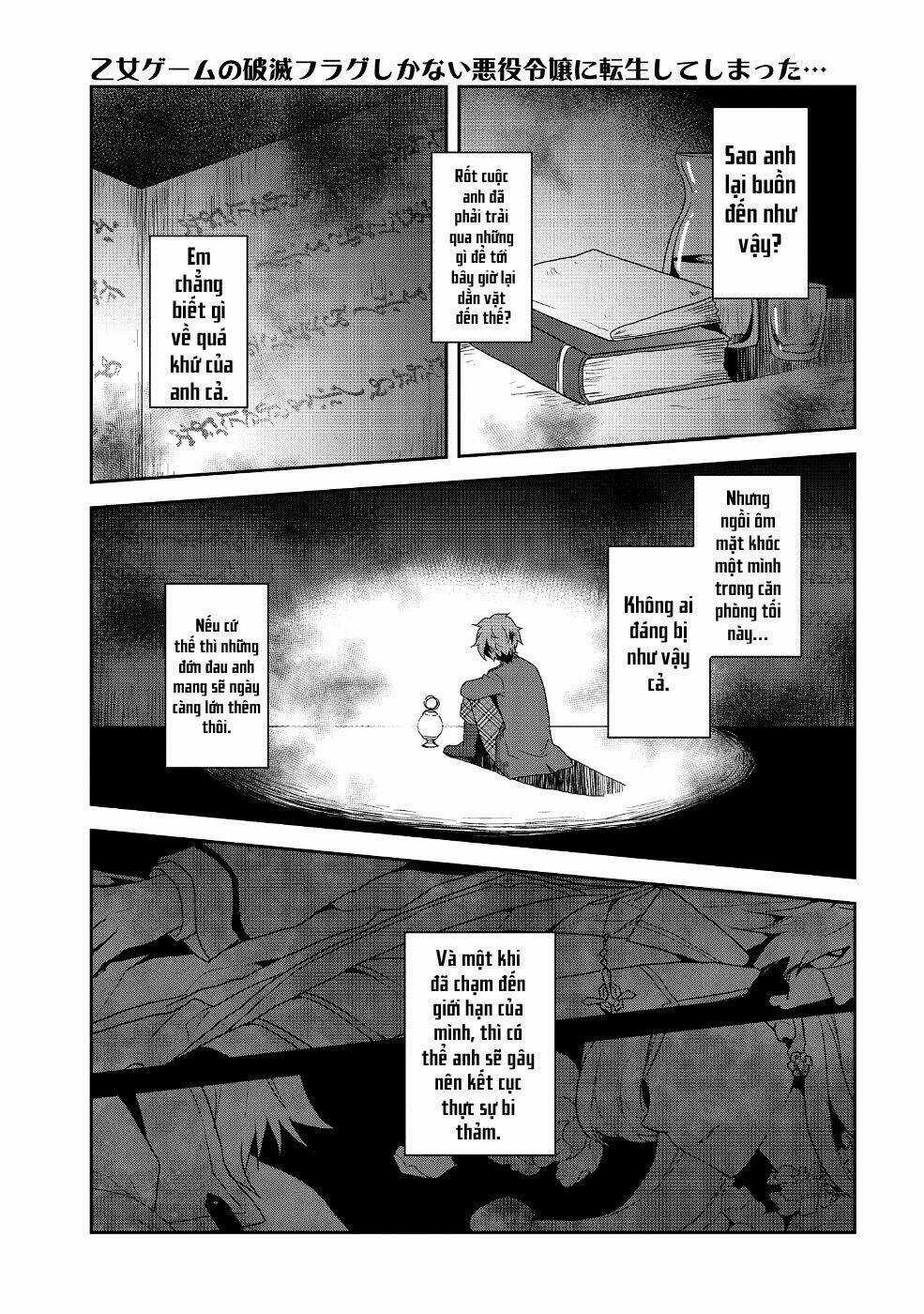 Sau Khi Được Tái Sinh, Tôi Bị Kéo Vào Game Otome Với Vai Trò Nữ Ác Nhân Và Bị Gắn Toàn Flag Đen... Chapter 20 trang 25