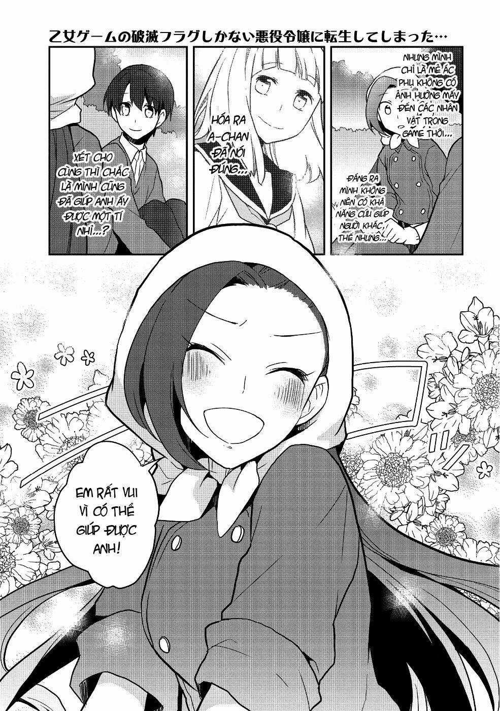 Sau Khi Được Tái Sinh, Tôi Bị Kéo Vào Game Otome Với Vai Trò Nữ Ác Nhân Và Bị Gắn Toàn Flag Đen... Chapter 21 trang 19