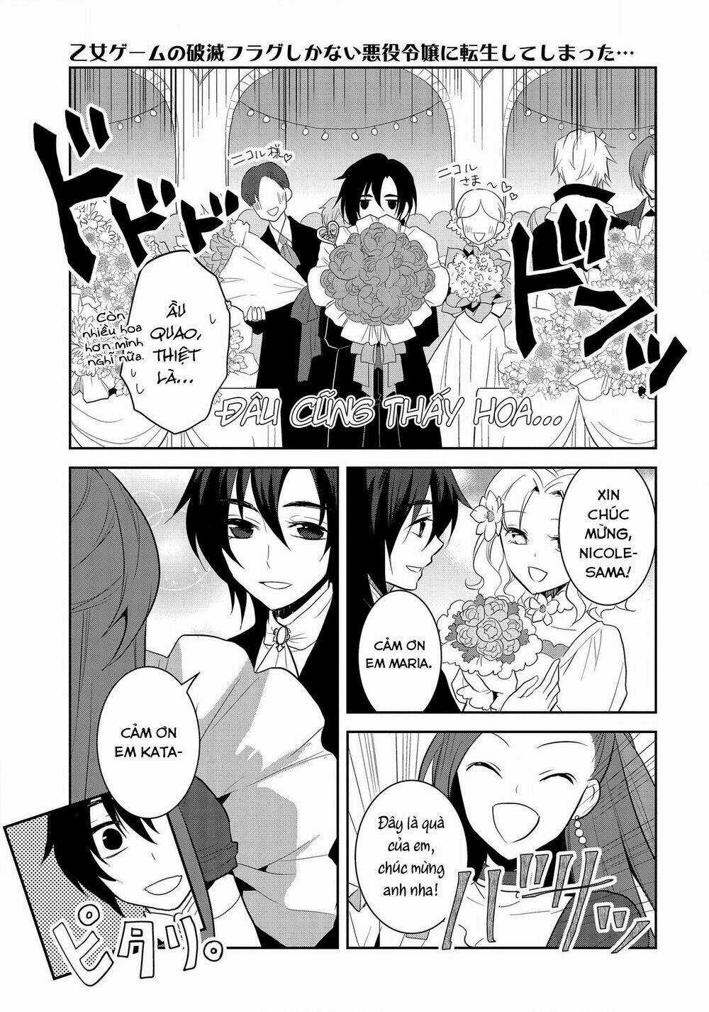 Sau Khi Được Tái Sinh, Tôi Bị Kéo Vào Game Otome Với Vai Trò Nữ Ác Nhân Và Bị Gắn Toàn Flag Đen... Chapter 22 trang 11