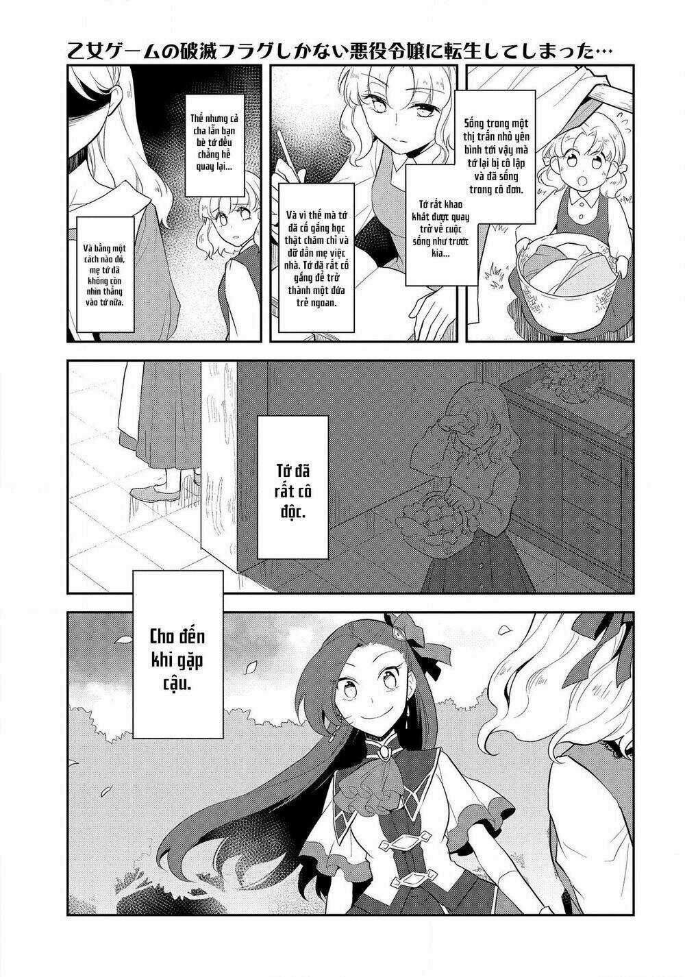 Sau Khi Được Tái Sinh, Tôi Bị Kéo Vào Game Otome Với Vai Trò Nữ Ác Nhân Và Bị Gắn Toàn Flag Đen... Chapter 22 trang 21