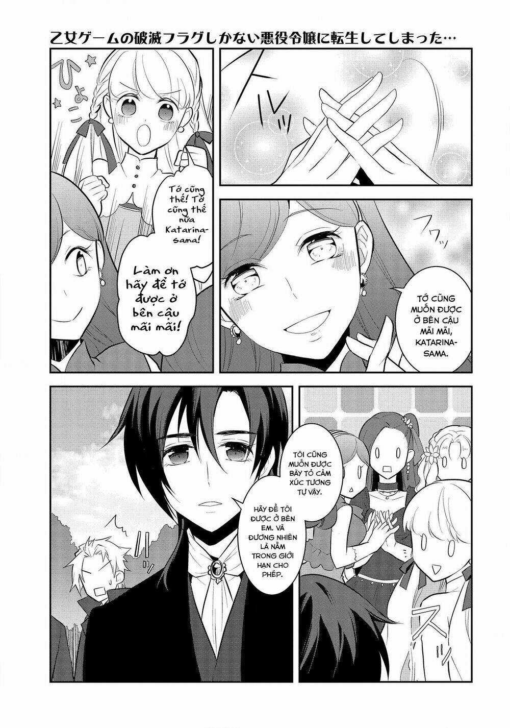 Sau Khi Được Tái Sinh, Tôi Bị Kéo Vào Game Otome Với Vai Trò Nữ Ác Nhân Và Bị Gắn Toàn Flag Đen... Chapter 22 trang 25