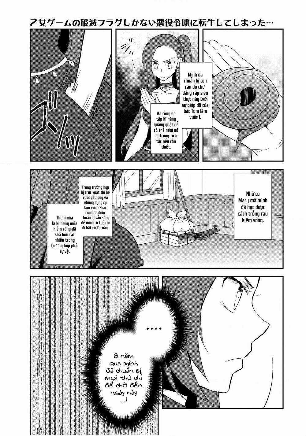 Sau Khi Được Tái Sinh, Tôi Bị Kéo Vào Game Otome Với Vai Trò Nữ Ác Nhân Và Bị Gắn Toàn Flag Đen... Chapter 22 trang 5