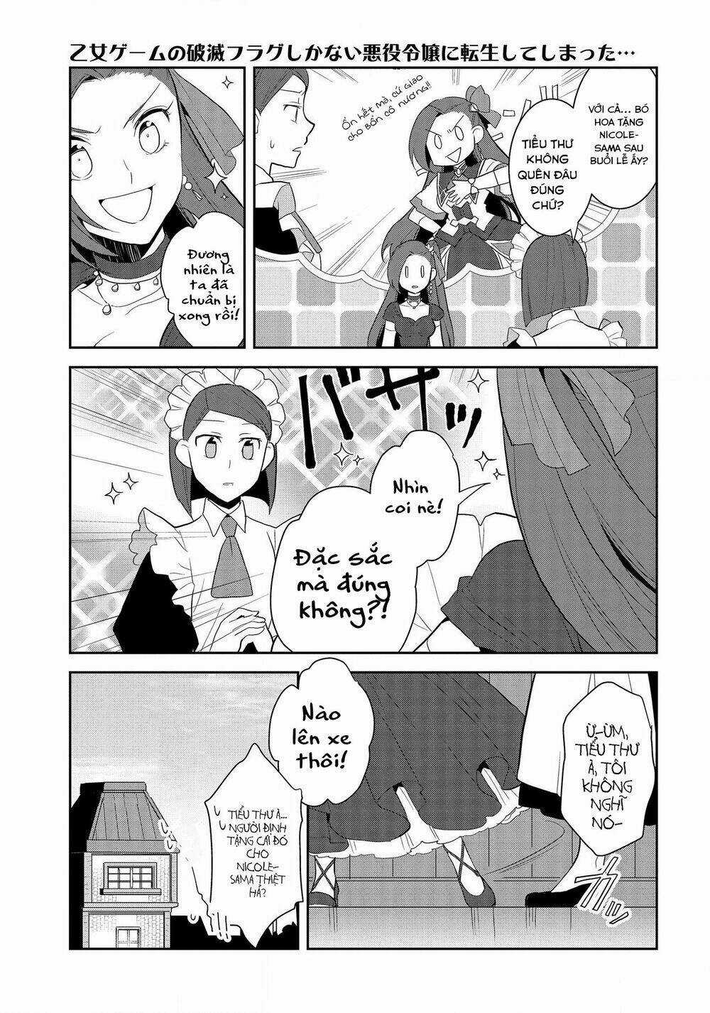 Sau Khi Được Tái Sinh, Tôi Bị Kéo Vào Game Otome Với Vai Trò Nữ Ác Nhân Và Bị Gắn Toàn Flag Đen... Chapter 22 trang 7