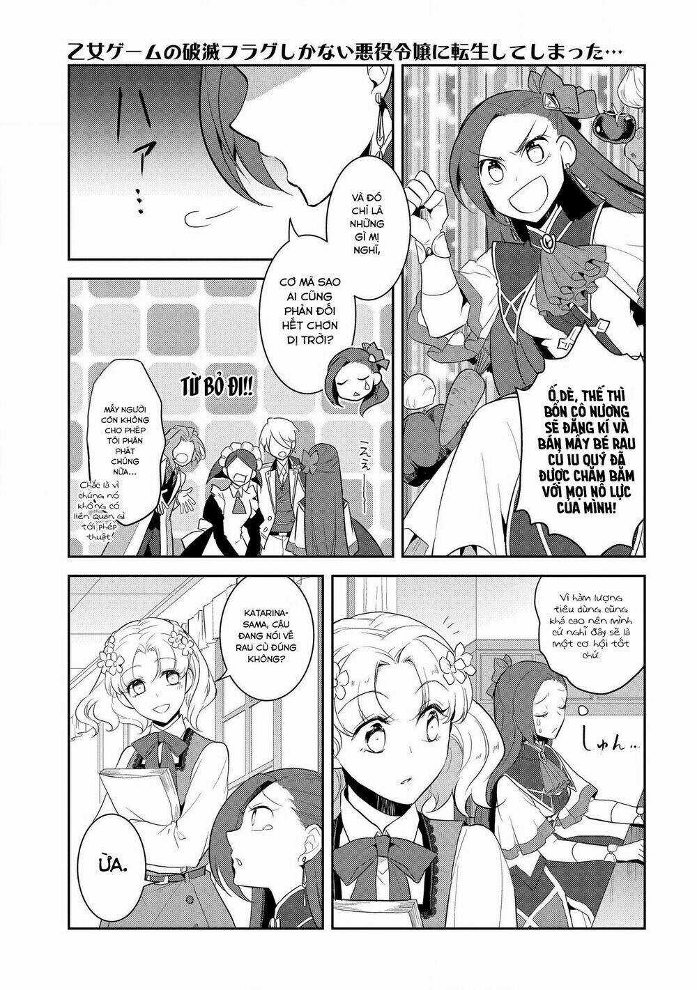 Sau Khi Được Tái Sinh, Tôi Bị Kéo Vào Game Otome Với Vai Trò Nữ Ác Nhân Và Bị Gắn Toàn Flag Đen... Chapter 23 trang 13