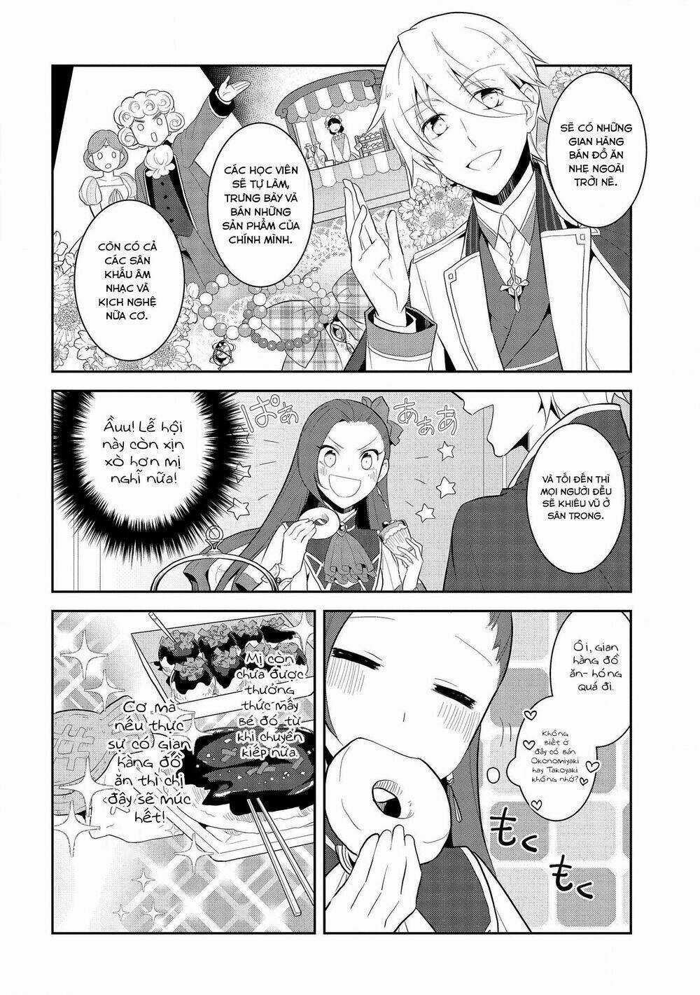 Sau Khi Được Tái Sinh, Tôi Bị Kéo Vào Game Otome Với Vai Trò Nữ Ác Nhân Và Bị Gắn Toàn Flag Đen... Chapter 23 trang 6