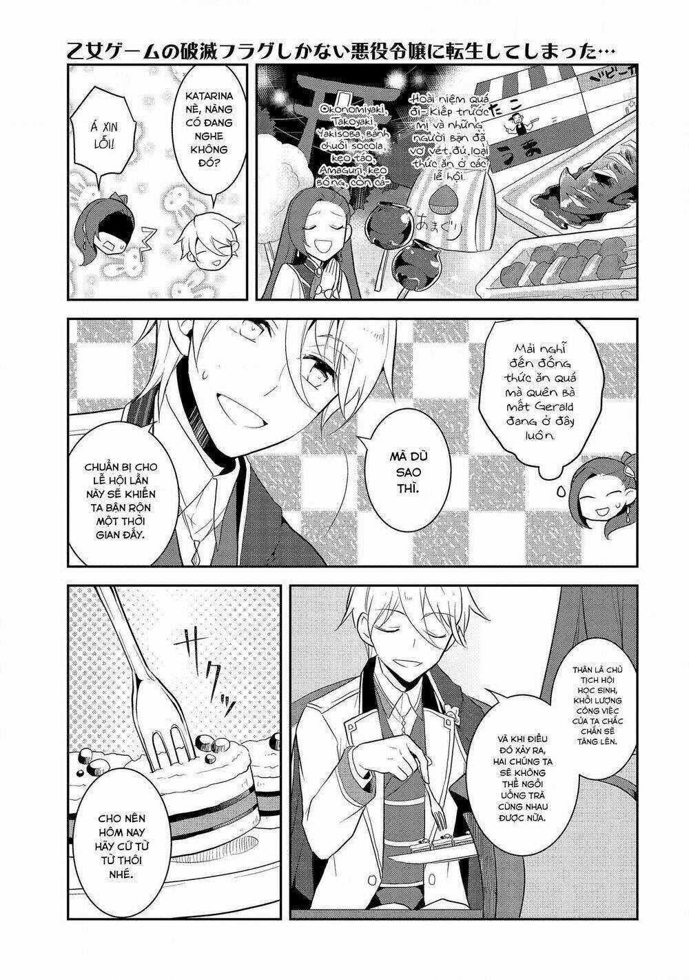 Sau Khi Được Tái Sinh, Tôi Bị Kéo Vào Game Otome Với Vai Trò Nữ Ác Nhân Và Bị Gắn Toàn Flag Đen... Chapter 23 trang 7