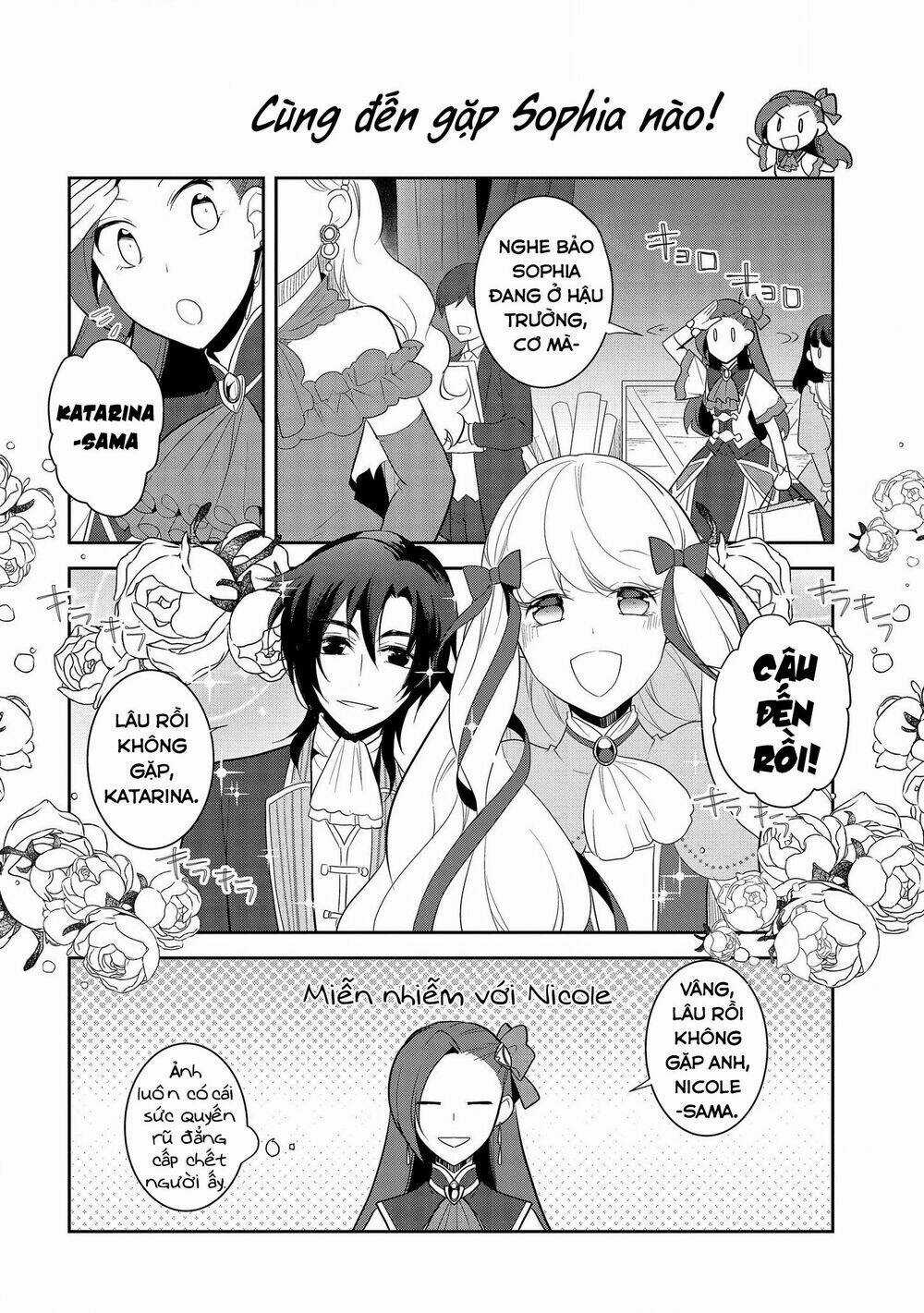 Sau Khi Được Tái Sinh, Tôi Bị Kéo Vào Game Otome Với Vai Trò Nữ Ác Nhân Và Bị Gắn Toàn Flag Đen... Chapter 24 trang 20