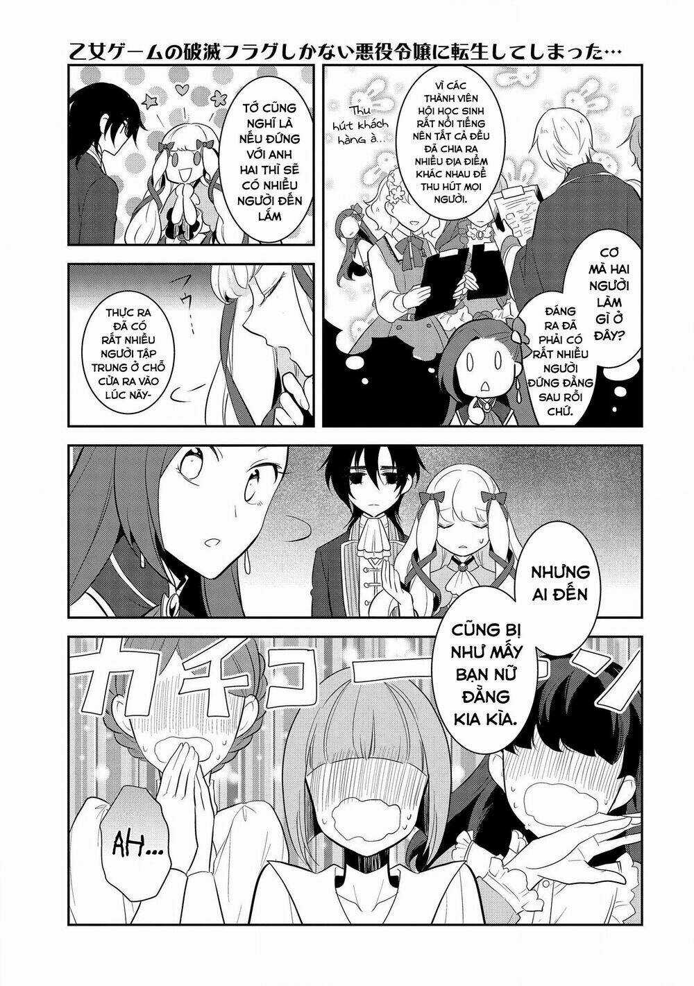 Sau Khi Được Tái Sinh, Tôi Bị Kéo Vào Game Otome Với Vai Trò Nữ Ác Nhân Và Bị Gắn Toàn Flag Đen... Chapter 24 trang 21