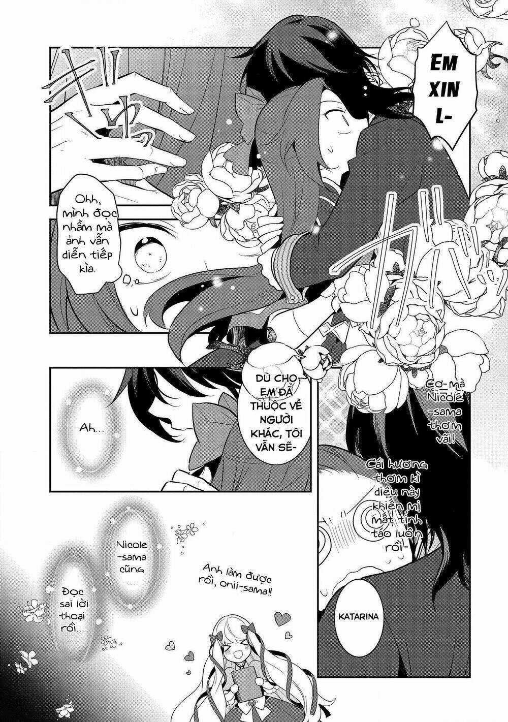 Sau Khi Được Tái Sinh, Tôi Bị Kéo Vào Game Otome Với Vai Trò Nữ Ác Nhân Và Bị Gắn Toàn Flag Đen... Chapter 24 trang 27