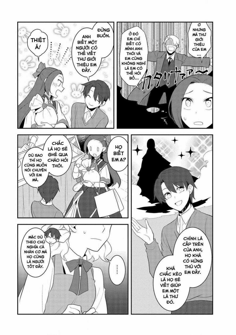 Sau Khi Được Tái Sinh, Tôi Bị Kéo Vào Game Otome Với Vai Trò Nữ Ác Nhân Và Bị Gắn Toàn Flag Đen... Chapter 25 trang 14