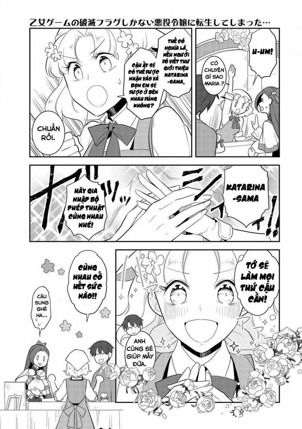 Sau Khi Được Tái Sinh, Tôi Bị Kéo Vào Game Otome Với Vai Trò Nữ Ác Nhân Và Bị Gắn Toàn Flag Đen... Chapter 25 trang 15