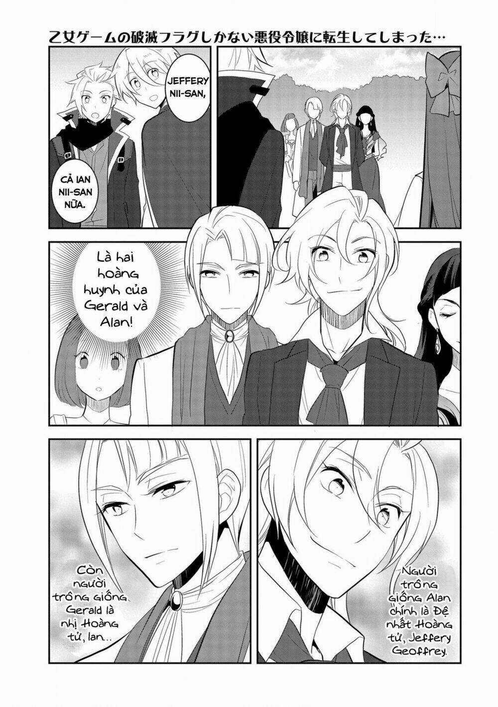 Sau Khi Được Tái Sinh, Tôi Bị Kéo Vào Game Otome Với Vai Trò Nữ Ác Nhân Và Bị Gắn Toàn Flag Đen... Chapter 25 trang 27