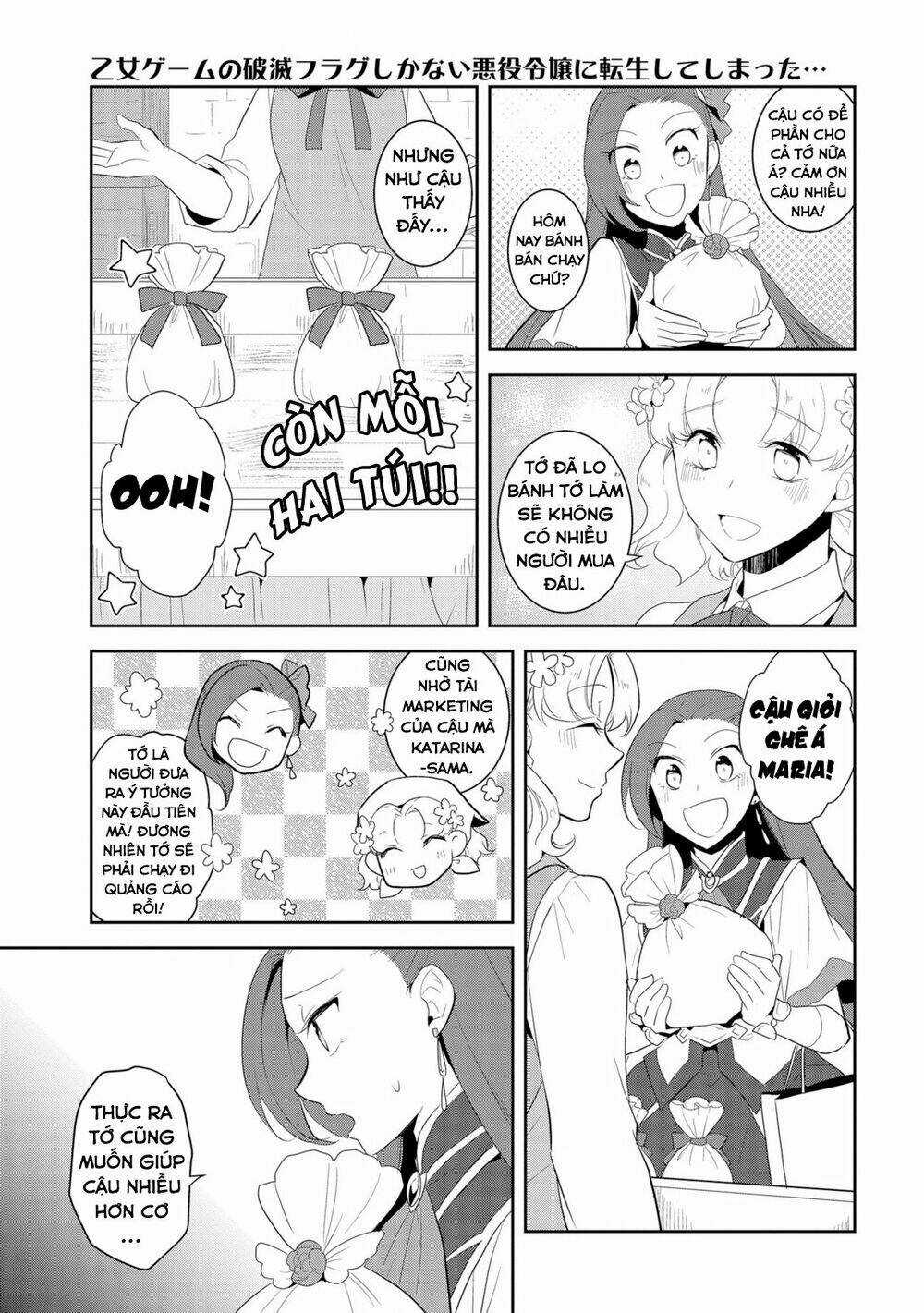 Sau Khi Được Tái Sinh, Tôi Bị Kéo Vào Game Otome Với Vai Trò Nữ Ác Nhân Và Bị Gắn Toàn Flag Đen... Chapter 25 trang 5