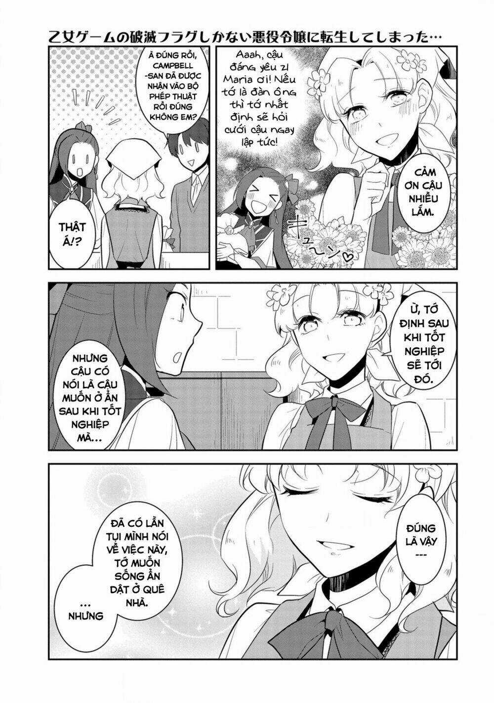 Sau Khi Được Tái Sinh, Tôi Bị Kéo Vào Game Otome Với Vai Trò Nữ Ác Nhân Và Bị Gắn Toàn Flag Đen... Chapter 25 trang 7