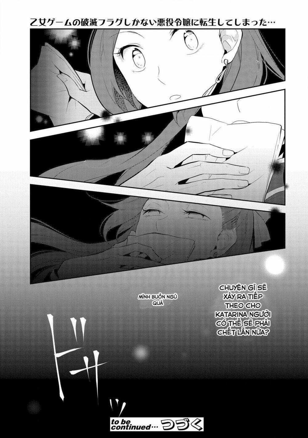 Sau Khi Được Tái Sinh, Tôi Bị Kéo Vào Game Otome Với Vai Trò Nữ Ác Nhân Và Bị Gắn Toàn Flag Đen... Chapter 26.2 trang 17