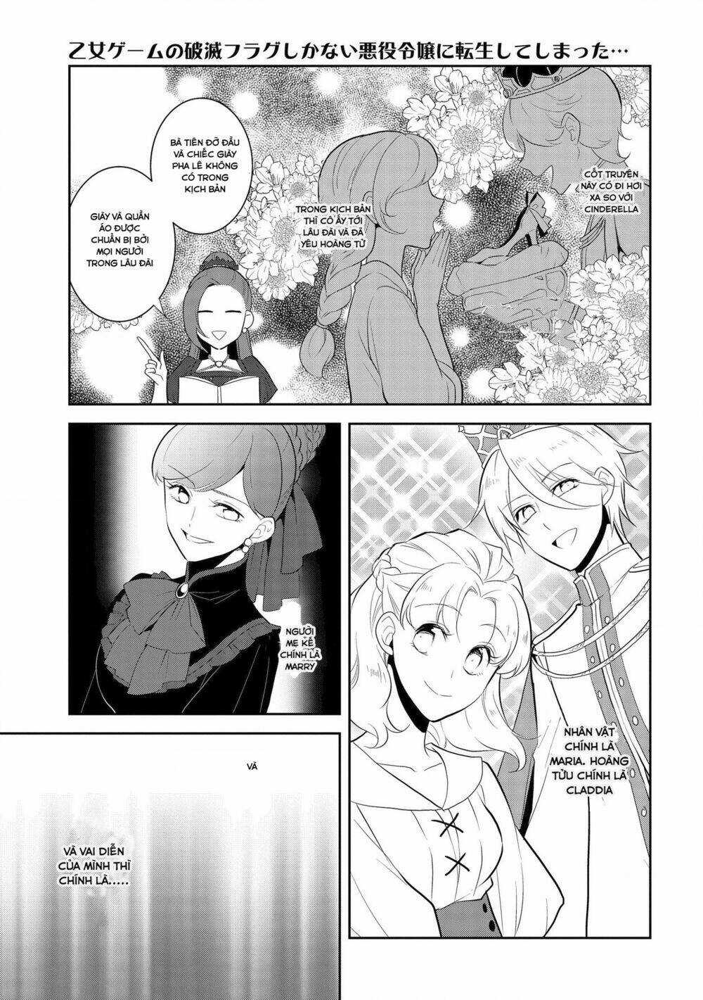 Sau Khi Được Tái Sinh, Tôi Bị Kéo Vào Game Otome Với Vai Trò Nữ Ác Nhân Và Bị Gắn Toàn Flag Đen... Chapter 26.2 trang 6