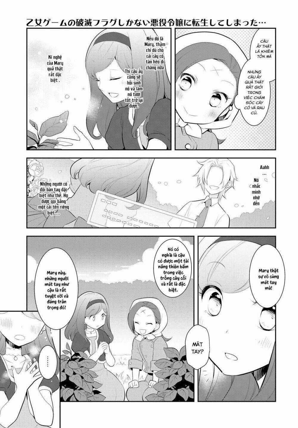 Sau Khi Được Tái Sinh, Tôi Bị Kéo Vào Game Otome Với Vai Trò Nữ Ác Nhân Và Bị Gắn Toàn Flag Đen... Chapter 3 trang 21