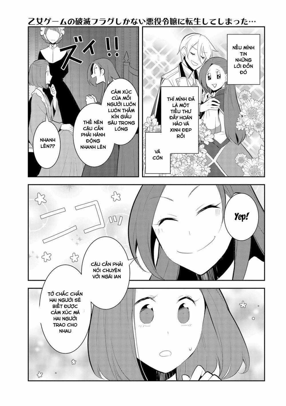 Sau Khi Được Tái Sinh, Tôi Bị Kéo Vào Game Otome Với Vai Trò Nữ Ác Nhân Và Bị Gắn Toàn Flag Đen... Chapter 30 trang 15