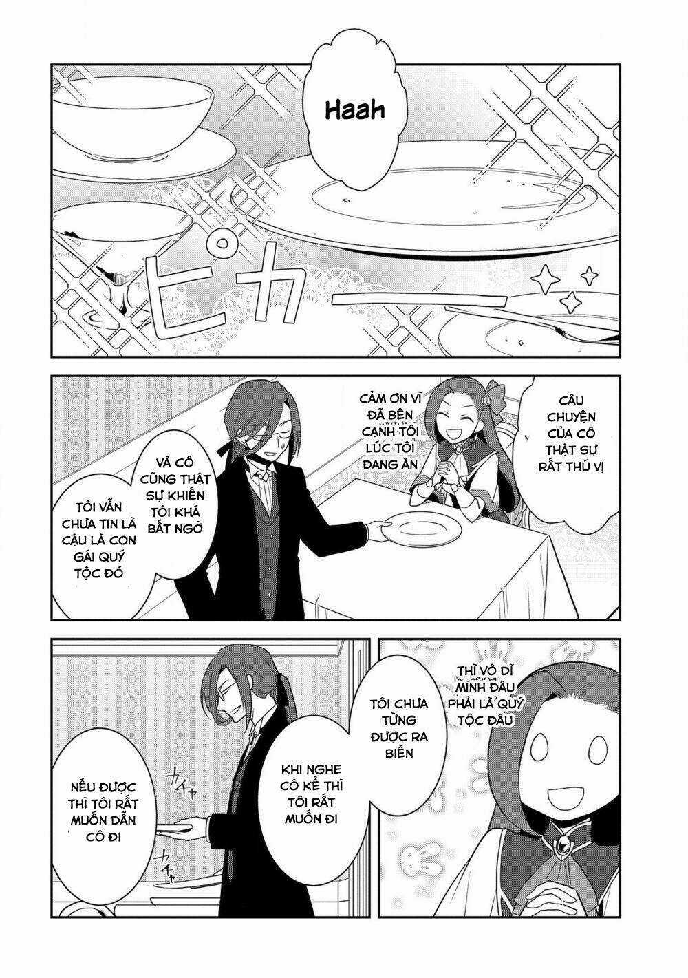 Sau Khi Được Tái Sinh, Tôi Bị Kéo Vào Game Otome Với Vai Trò Nữ Ác Nhân Và Bị Gắn Toàn Flag Đen... Chapter 32.2 trang 3