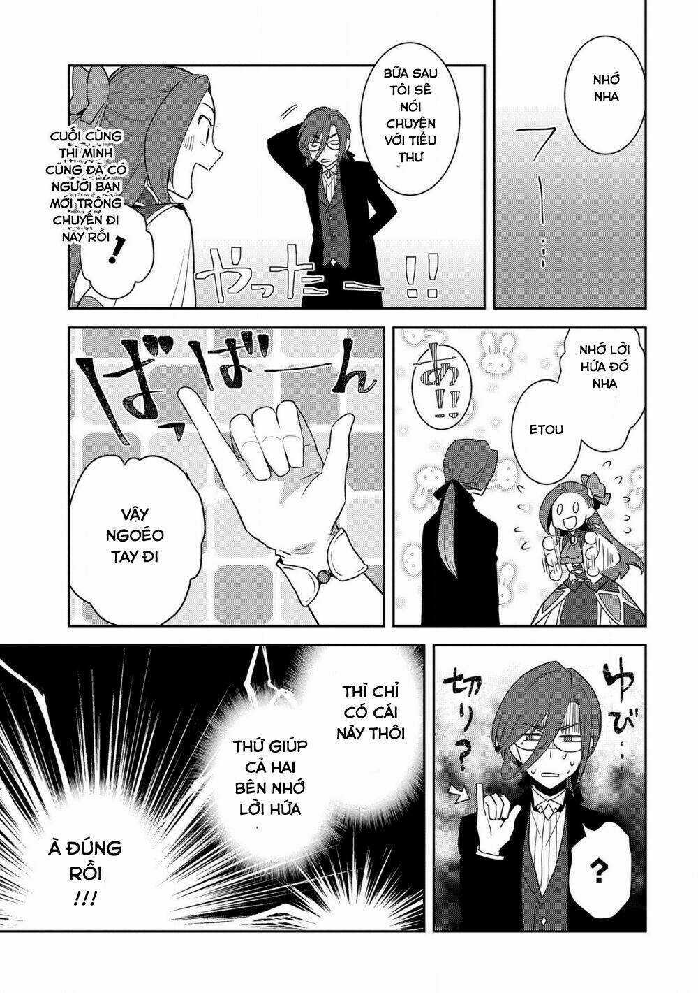 Sau Khi Được Tái Sinh, Tôi Bị Kéo Vào Game Otome Với Vai Trò Nữ Ác Nhân Và Bị Gắn Toàn Flag Đen... Chapter 32.2 trang 6