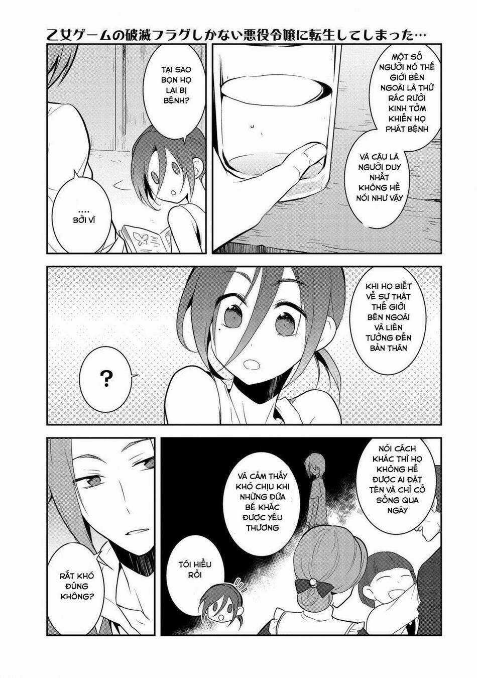 Sau Khi Được Tái Sinh, Tôi Bị Kéo Vào Game Otome Với Vai Trò Nữ Ác Nhân Và Bị Gắn Toàn Flag Đen... Chapter 33.1 trang 8