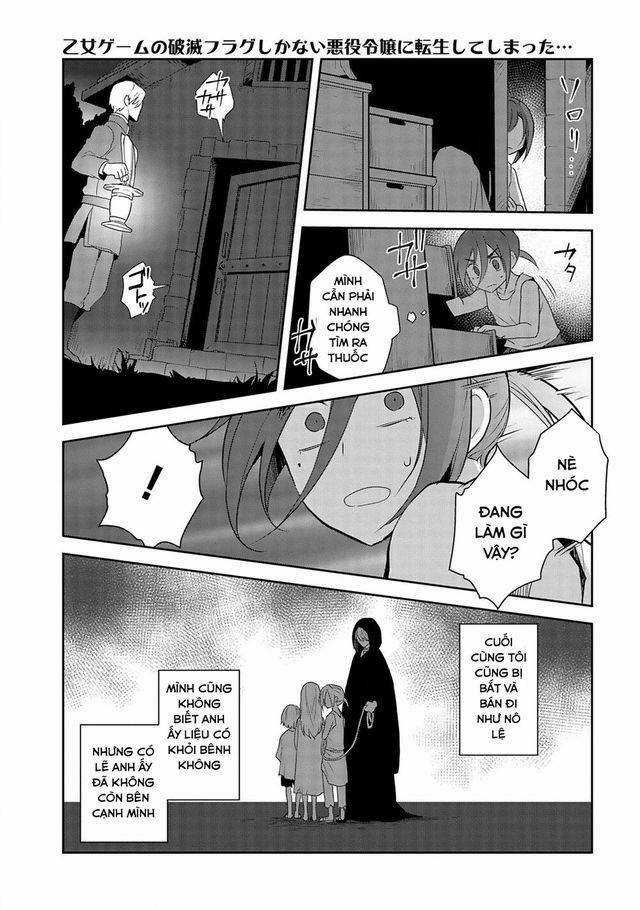 Sau Khi Được Tái Sinh, Tôi Bị Kéo Vào Game Otome Với Vai Trò Nữ Ác Nhân Và Bị Gắn Toàn Flag Đen... Chapter 33.2 trang 5