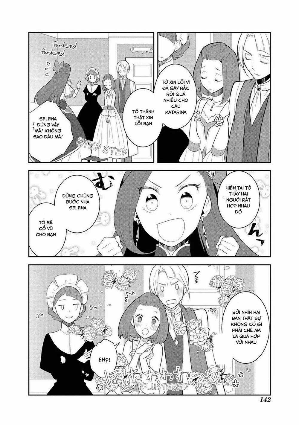 Sau Khi Được Tái Sinh, Tôi Bị Kéo Vào Game Otome Với Vai Trò Nữ Ác Nhân Và Bị Gắn Toàn Flag Đen... Chapter 34.1 trang 13