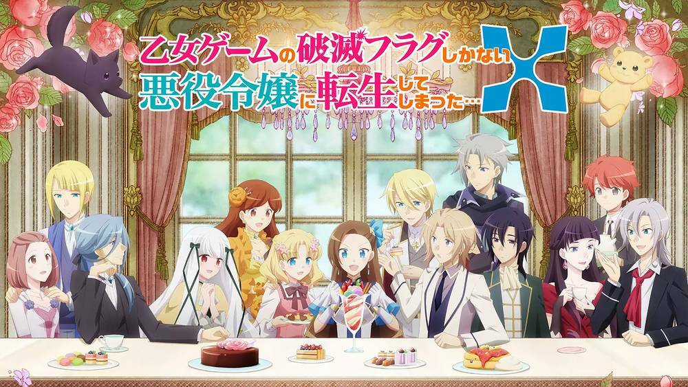 Sau Khi Được Tái Sinh, Tôi Bị Kéo Vào Game Otome Với Vai Trò Nữ Ác Nhân Và Bị Gắn Toàn Flag Đen... Chapter 34.1 trang 4