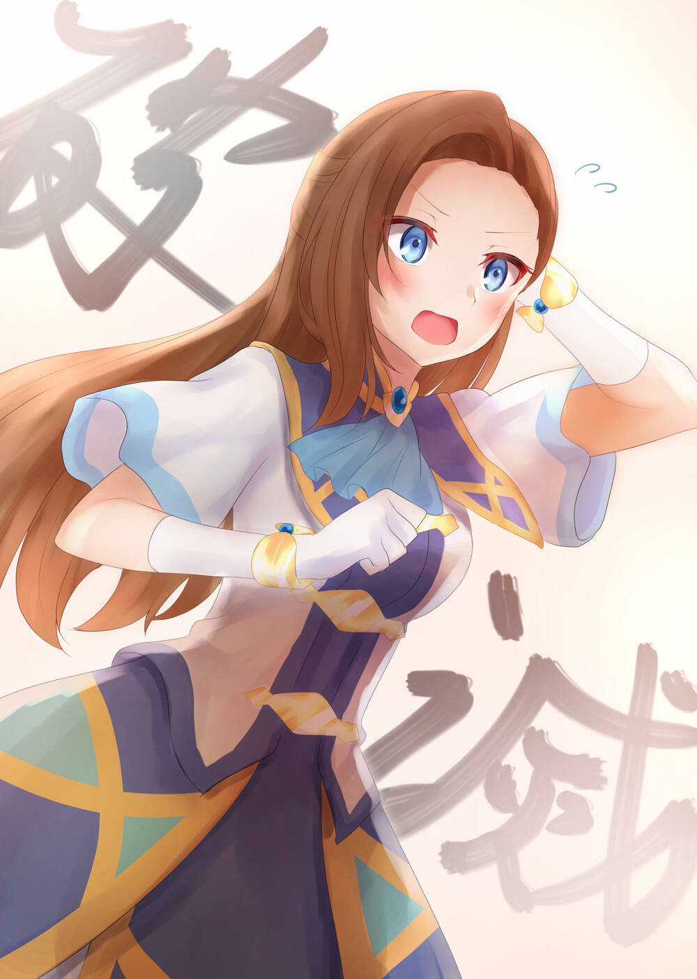 Sau Khi Được Tái Sinh, Tôi Bị Kéo Vào Game Otome Với Vai Trò Nữ Ác Nhân Và Bị Gắn Toàn Flag Đen... Chapter 34.3 trang 4