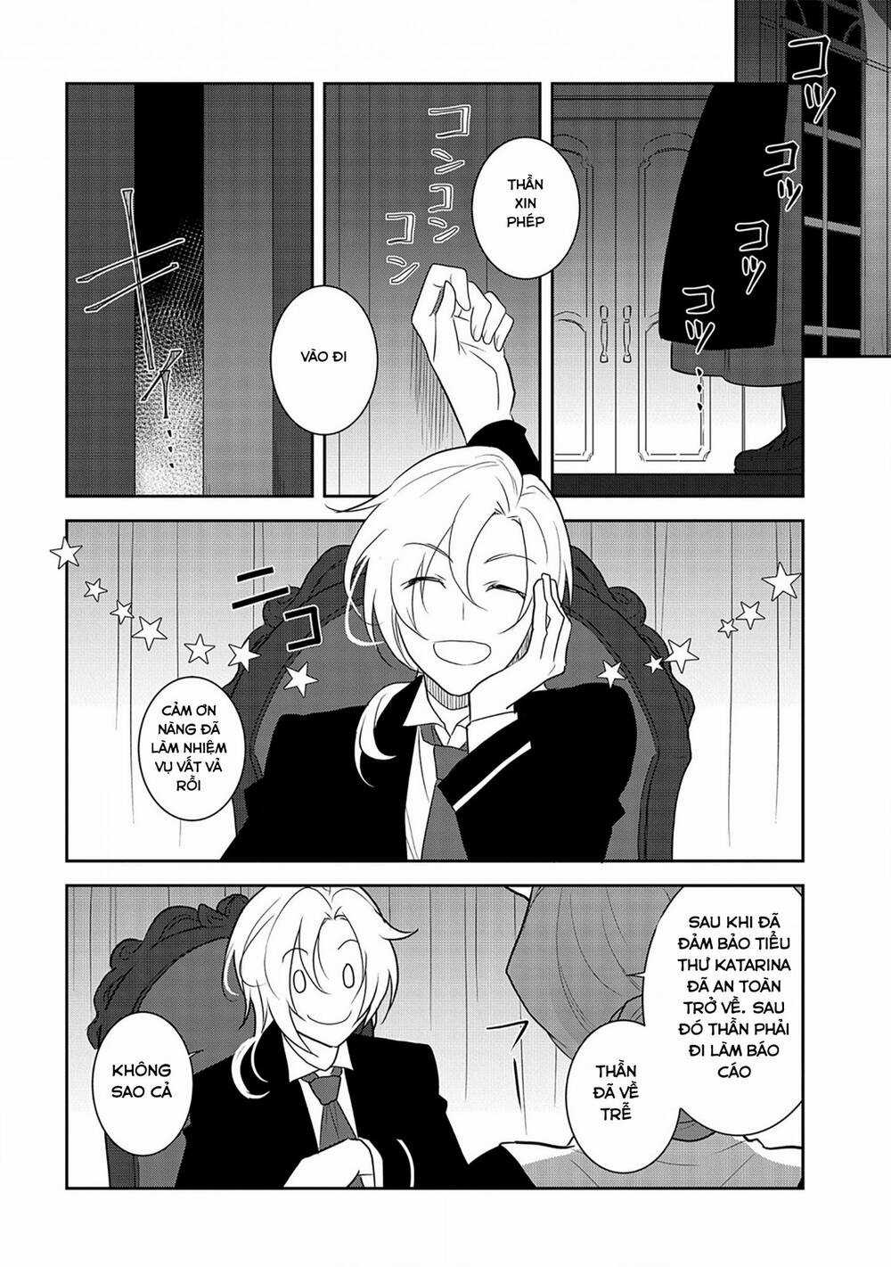 Sau Khi Được Tái Sinh, Tôi Bị Kéo Vào Game Otome Với Vai Trò Nữ Ác Nhân Và Bị Gắn Toàn Flag Đen... Chapter 34.3 trang 6