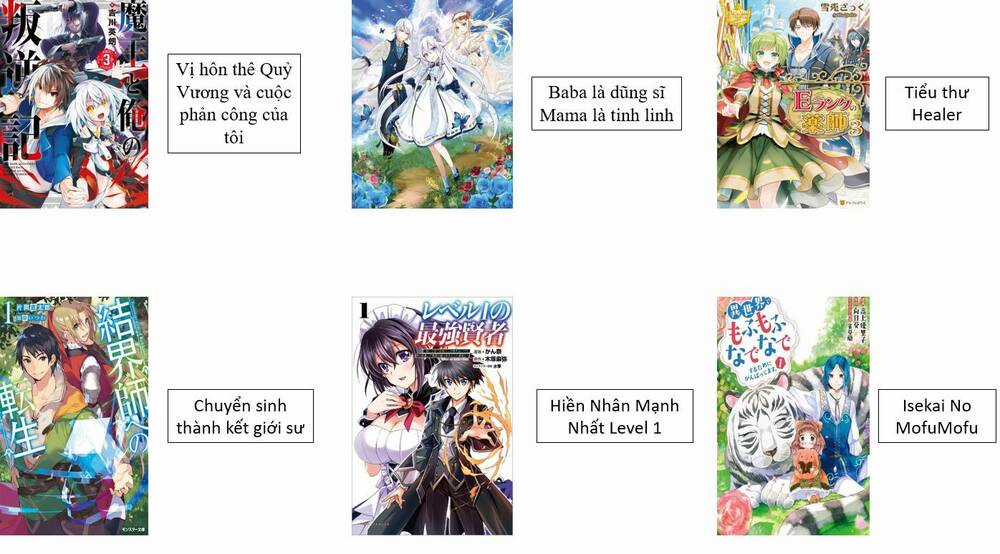 Sau Khi Được Tái Sinh, Tôi Bị Kéo Vào Game Otome Với Vai Trò Nữ Ác Nhân Và Bị Gắn Toàn Flag Đen... Chapter 34.4 trang 5