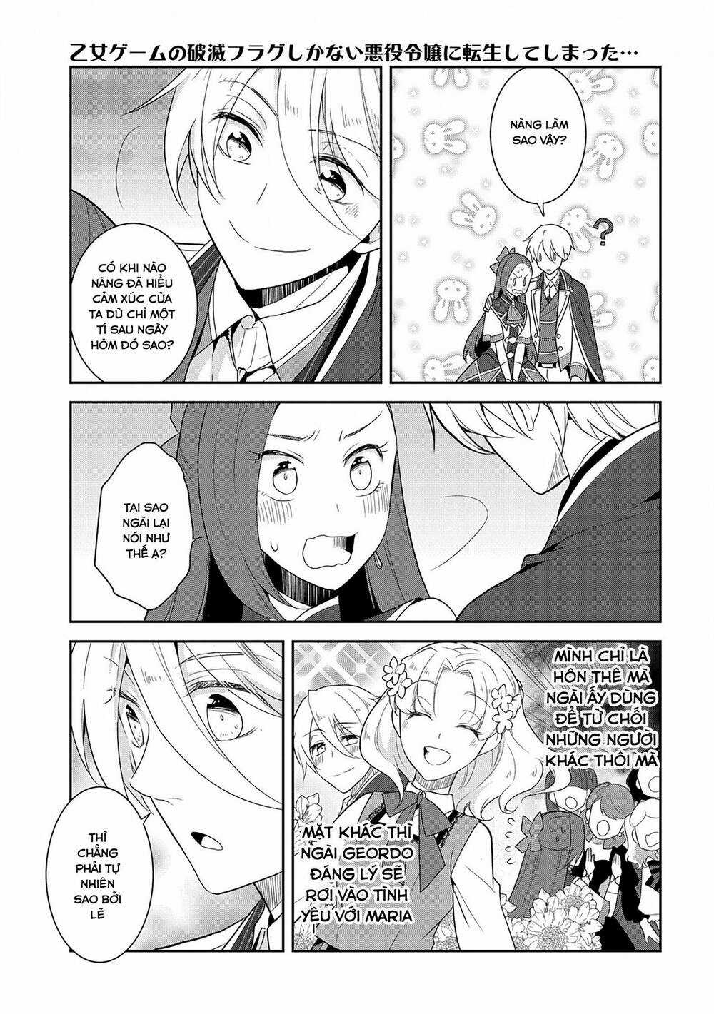 Sau Khi Được Tái Sinh, Tôi Bị Kéo Vào Game Otome Với Vai Trò Nữ Ác Nhân Và Bị Gắn Toàn Flag Đen... Chapter 34.5 trang 12