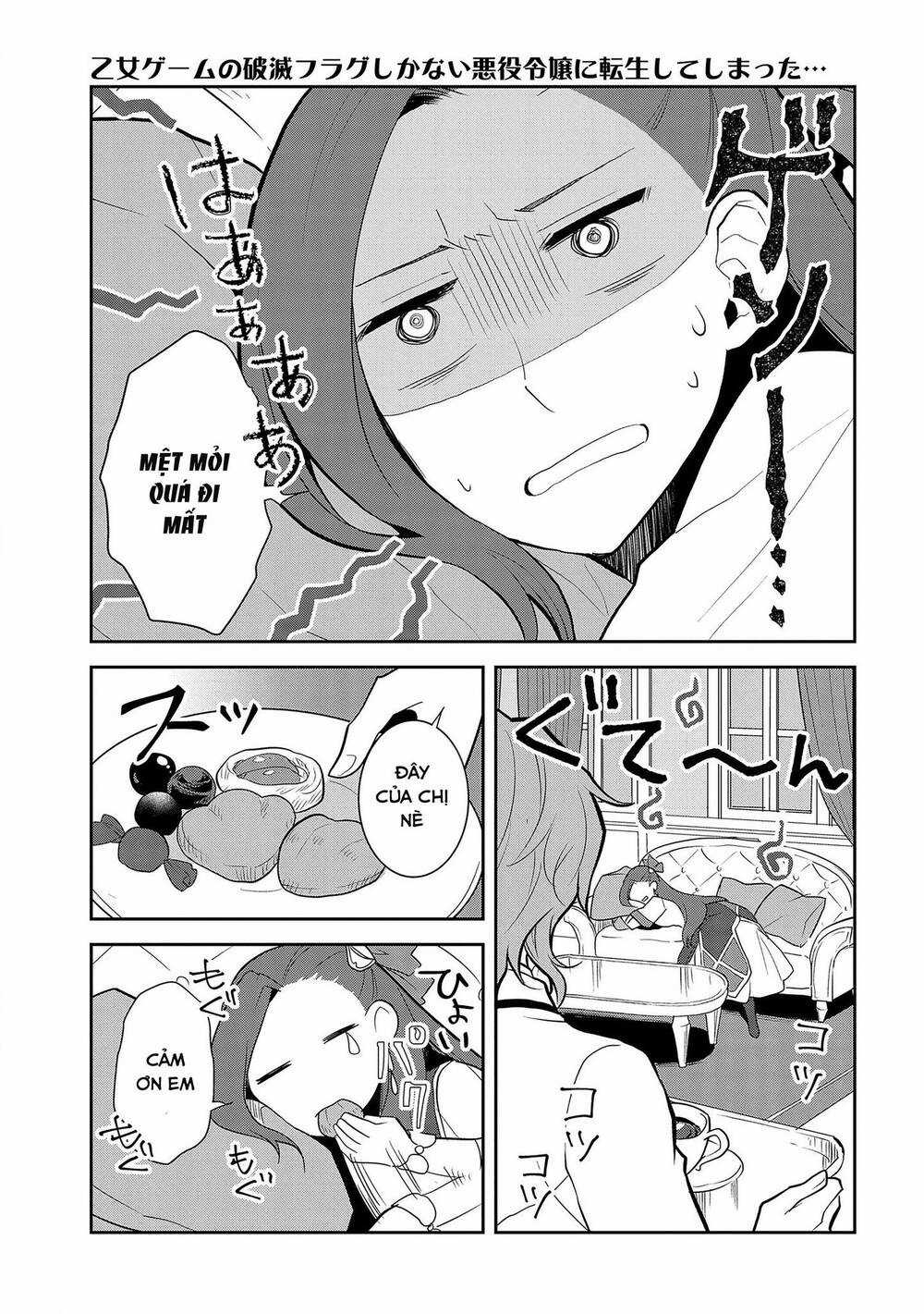 Sau Khi Được Tái Sinh, Tôi Bị Kéo Vào Game Otome Với Vai Trò Nữ Ác Nhân Và Bị Gắn Toàn Flag Đen... Chapter 35.1 trang 17