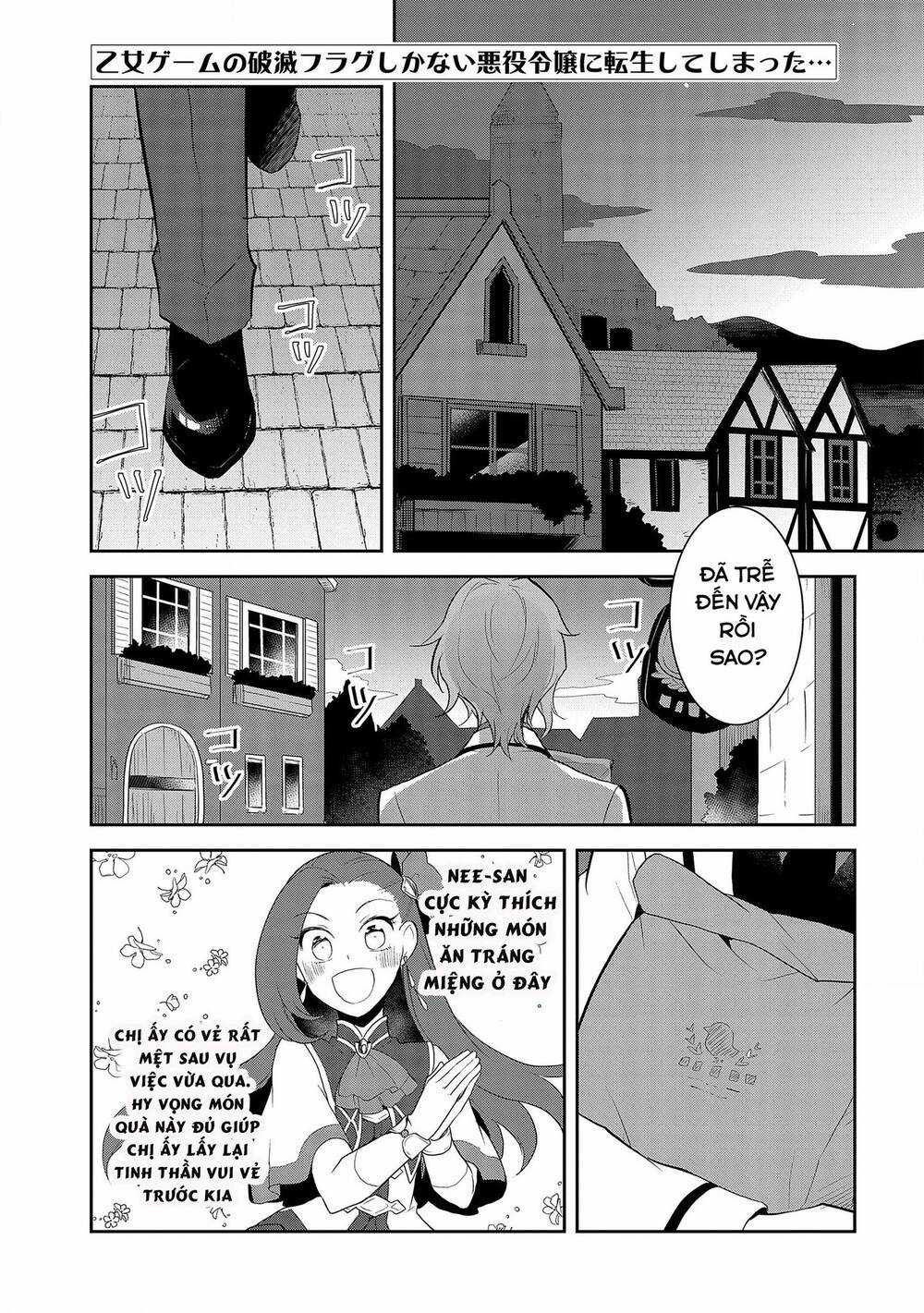 Sau Khi Được Tái Sinh, Tôi Bị Kéo Vào Game Otome Với Vai Trò Nữ Ác Nhân Và Bị Gắn Toàn Flag Đen... Chapter 35.1 trang 9