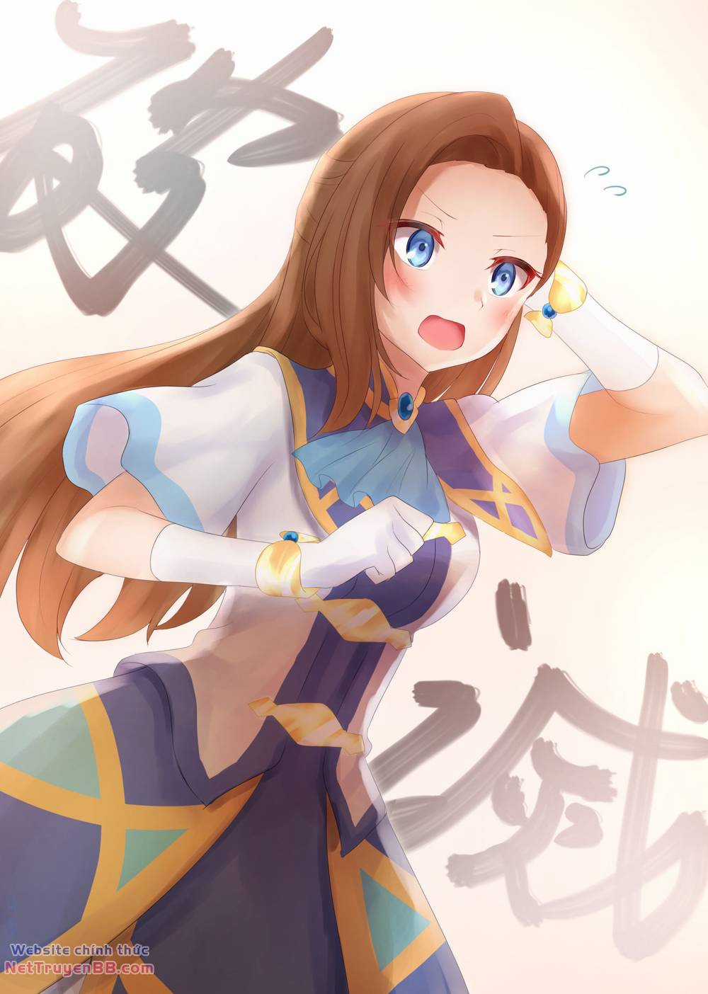 Sau Khi Được Tái Sinh, Tôi Bị Kéo Vào Game Otome Với Vai Trò Nữ Ác Nhân Và Bị Gắn Toàn Flag Đen... Chapter 36.4 trang 5