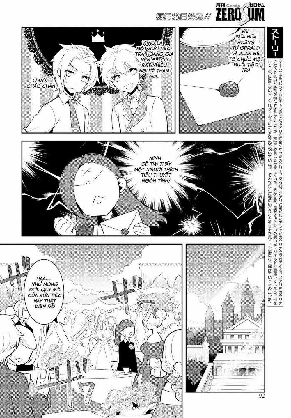 Sau Khi Được Tái Sinh, Tôi Bị Kéo Vào Game Otome Với Vai Trò Nữ Ác Nhân Và Bị Gắn Toàn Flag Đen... Chapter 5 trang 6