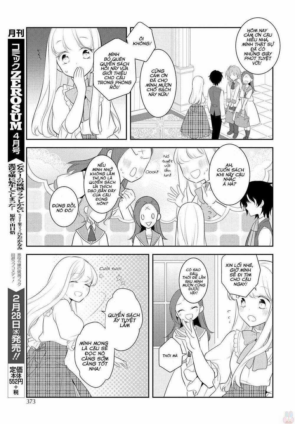 Sau Khi Được Tái Sinh, Tôi Bị Kéo Vào Game Otome Với Vai Trò Nữ Ác Nhân Và Bị Gắn Toàn Flag Đen... Chapter 6 trang 13