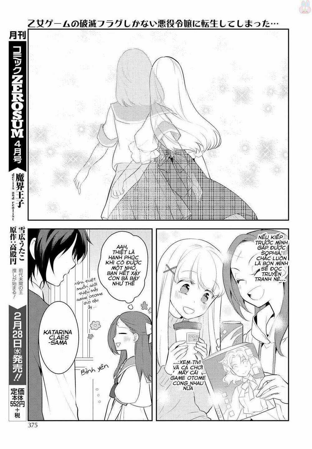 Sau Khi Được Tái Sinh, Tôi Bị Kéo Vào Game Otome Với Vai Trò Nữ Ác Nhân Và Bị Gắn Toàn Flag Đen... Chapter 6 trang 15